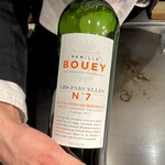 しらかわ - ファミーユ ブエイ レ パーセル NO.7 ボルドー