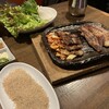 湘南韓国料理GOKAN