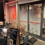 マンジャ エ ベーヴィ!! - 