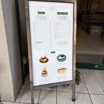 オールシーズンズ コーヒー - 