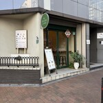 オールシーズンズ コーヒー - 