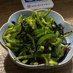 宴神 - 無限ピーマン