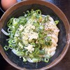 手打十段 うどんバカ一代