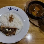 アジョワン - チキンガーリック