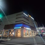 天下一品  - 南海高野線 堺東駅♪