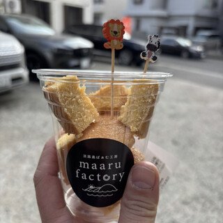 淡路島ばぁむ工房 maaru factory_0