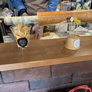 淡路島ばぁむ工房 maaru factory_1