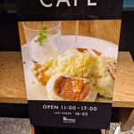 ドレモルタオ - 