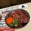 焼肉 ここから 天神橋店