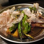 マルタケ鶏店 - 焼きししとう