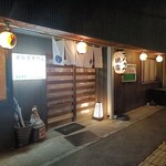 マルタケ鶏店 - 外観