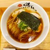 中華蕎麦 時雨 伊勢佐木長者町本店