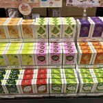 天極堂 JR奈良駅前店 - 