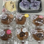 御菓子司 福一 - 