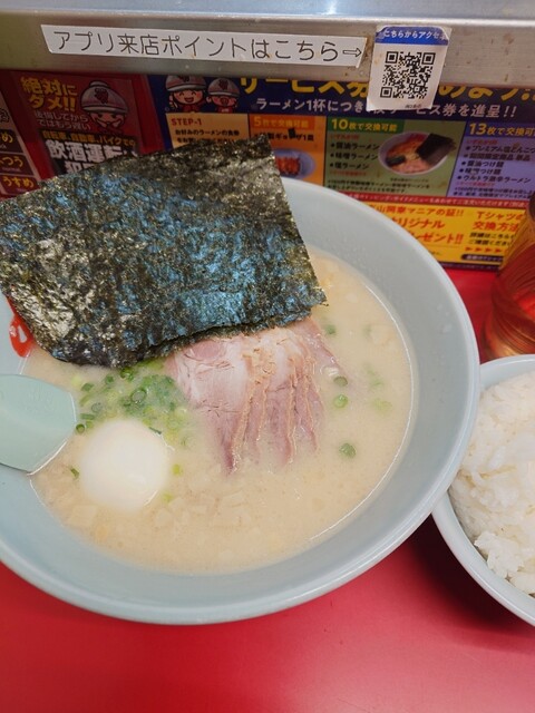 ラーメン山岡家 新すすきの店 （やまおかや） - すすきの（市電