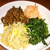 焼肉うしごろ 西麻布本店 - ナムル盛り合わせ