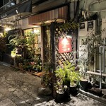 神楽坂ルバイヤート - 