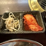 焼肉陽山道 - 