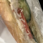 まるき製パン所 - 