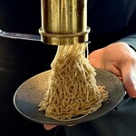 XEX ATAGO GREEN HILLS / Salvatore Cuomo Bros. - 