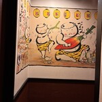 赤から鍋とセセリ焼きの焼肉居酒屋 赤から - 