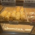 エーワンベーカリー - 