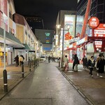 角屋 - 天神の街