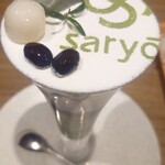 神楽坂 茶寮 - 元同僚の頼んだ茶寮パフェ