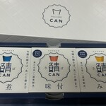 若狭小浜 丸海 - 