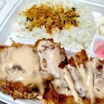 くいしんぼ如月 若松店 - 