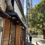 ブーランジェリーブルディガラ - 