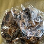 ブーランジェリーブルディガラ - 