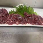 手羽無限 - 
