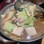 手羽無限 - 