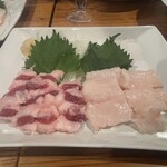 手羽無限 - 