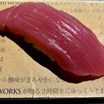 浦和SUSHIWORKS - 