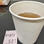 らー麺　Do・Ni・Bo - 煮干し油そばは、800円