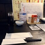 居酒屋　気腹志 - 