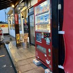 らー麺　Do・Ni・Bo - らー麺Do・Ni・Bo✨✨✨✨