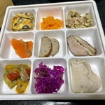 Le Traiteur bleu - 料理写真:9種類の盛り合わせ1,200円