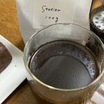 MOUNT COFFEE - 