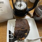 MOUNT COFFEE - 