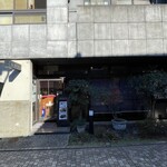 陶路子 - 