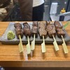 石垣島 炭火焼牛串&ホルモン ふじた