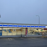 LAWSON - 