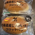 LAWSON - 