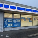 LAWSON - 