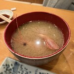 力鮨 - 