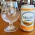 mito cafe - ドリンク写真:ミウラ ゴールデンエール＆オリジナルグラウ