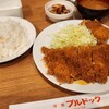 洋食ブルドック